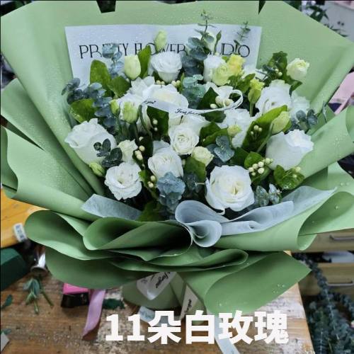 凉山州会理县花店