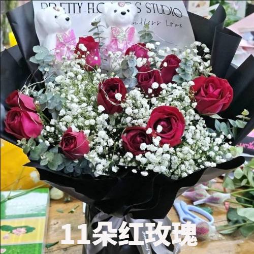 凉山州会理县花店